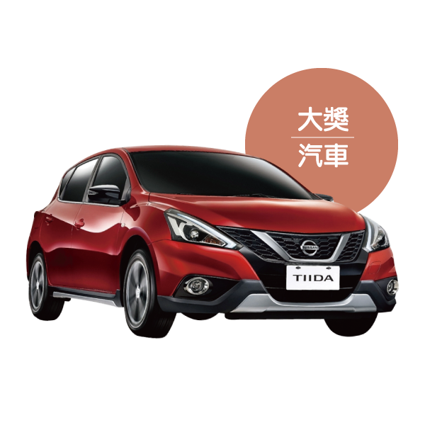 2023白爛貓吃早餐送汽車-NISSAN TIIDA