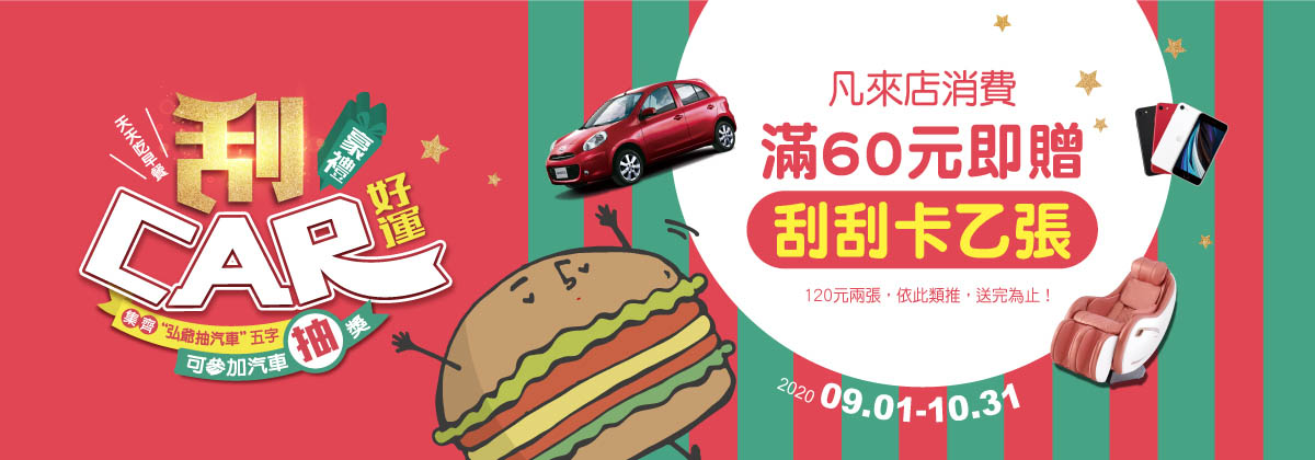 首頁 弘爺國際企業股份有限公司
