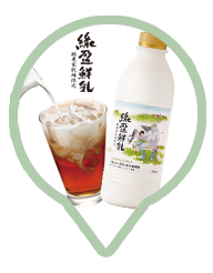 2026純粹在地・共好台灣套餐飲料升級