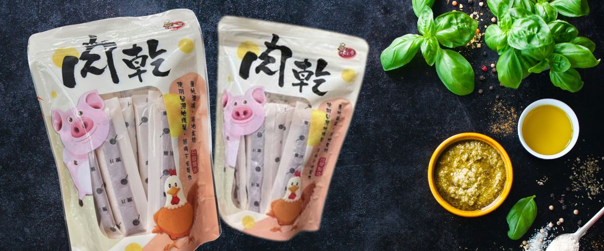 林家香肉乾主視覺